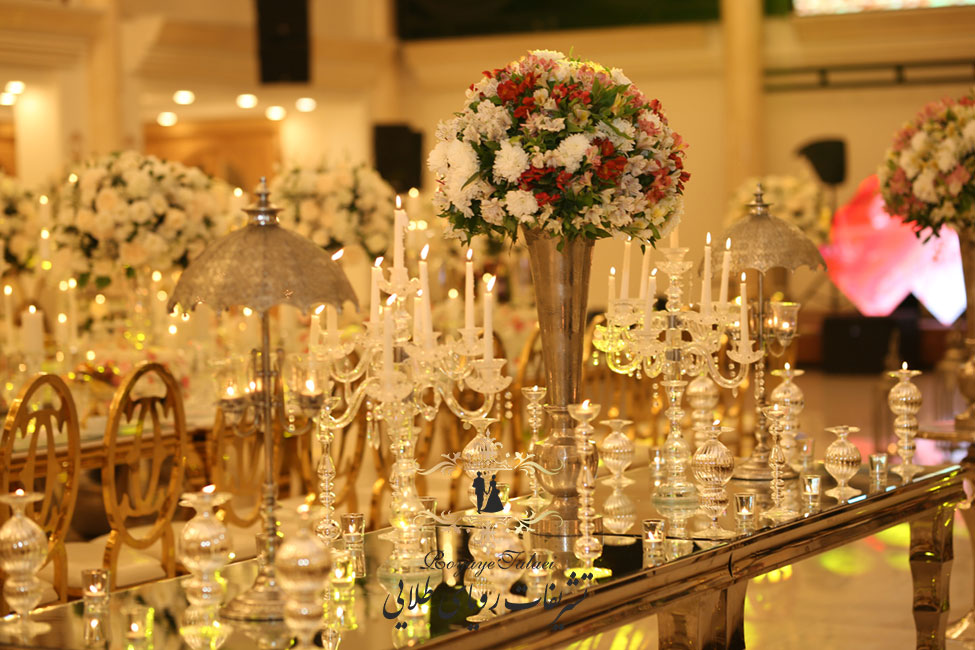 منوی پذیرایی