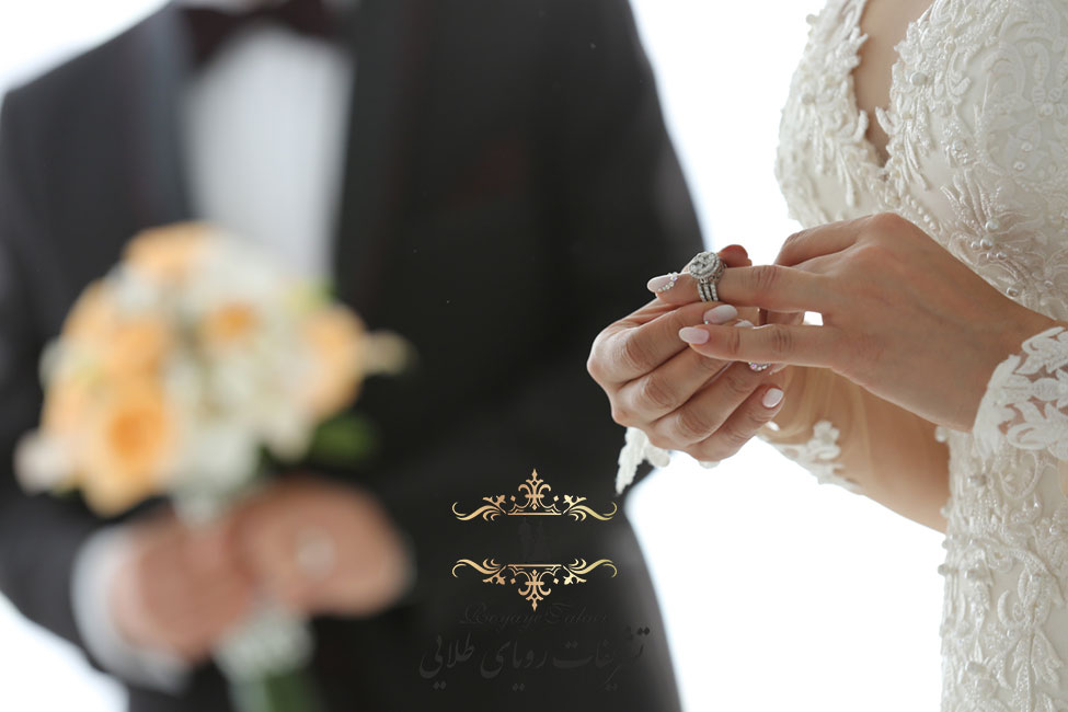 همایش و سمینار